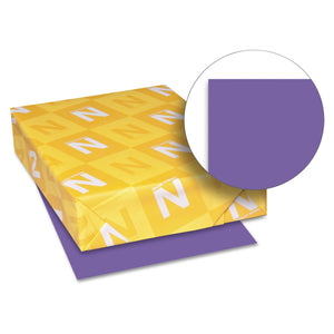 (Open Ream) Astrobrights Multipurpose Paper, 24 lbs., 8.5" x 11", Gravity Grape (Case or Ream)