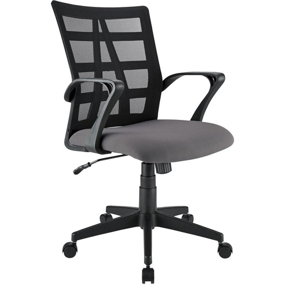 Brenton Studio Outlet Jaxby Mesh/Fabric Mid-Back Task Chair, Black/Gray