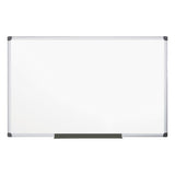 (Scratch & Dent) MasterVision Outlet Maya Gold Ultra Magnetic Dry-Erase Whiteboard, Lacquered Steel, 48" x 96", Aluminum Frame