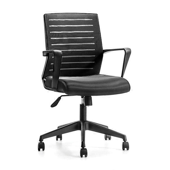Horizontal Stripe Back Swivel Chair