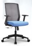 Concept Ergonomic Task Chair